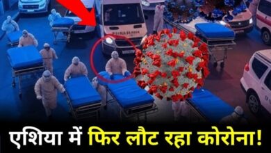 कोरोना