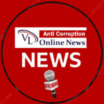 Photo of VL ONLINE NEWS