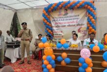 ऑपरेशन त्रिनेत्रम